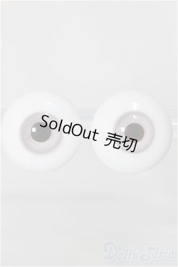 画像1: 16mm/造形村グラスアイ/ドール用 アイ A-25-02-26-262-KD-ZA