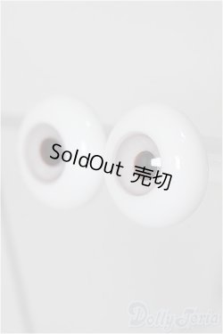 画像2: 16mm/造形村グラスアイ/ドール用 アイ A-25-02-26-262-KD-ZA