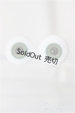 画像1: 14mm/グラスアイ/ドール用　アイ A-25-02-26-264-KD-ZA