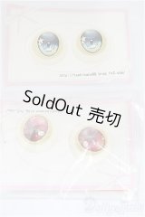 19ｍｍ/アニメアイ　2点/ドール用　アイ A-25-02-26-385-NY-ZA