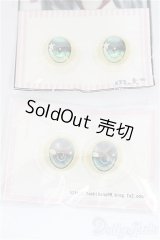 19ｍｍ/アニメアイ　2点/ドール用　アイ A-25-02-26-386-NY-ZA