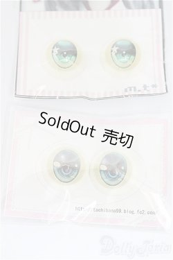 画像1: 19ｍｍ/アニメアイ　2点/ドール用　アイ A-25-02-26-386-NY-ZA
