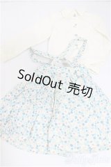 SD/OF:衣装セット/1/3　60ｃｍ　BJD　MJD　衣装　ドール用 A-25-02-26-367-NY-ZA