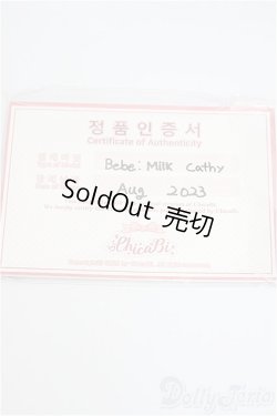 画像4: ChicaBi/Cathy Head/BJD　球体関節人形 A-25-02-26-393-NY-ZA