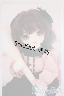 画像1: 幼SD女の子/愛夢 U-25-03-04-219-NY-ZU