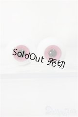 12ｍｍ/グラスアイ/ドール用　アイ A-25-03-05-141-NY-ZA