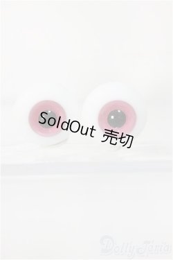 画像1: 12ｍｍ/グラスアイ/ドール用　アイ A-25-03-05-141-NY-ZA
