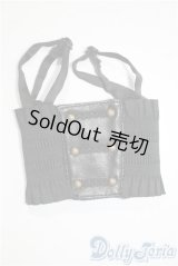 MSD/OF:サスペンダー付きコルセット U-25-03-04-180-NY-ZU