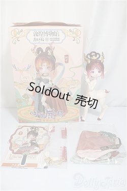 画像2: ANTU/センガク ??鹿鳴〜中国敦煌九色鹿〜/ A-25-03-05-127-NY-ZA