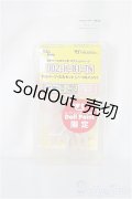 DD/ハンドパーツ　DD2-H-01-TN/0 A-25-03-05-170-NY-ZA