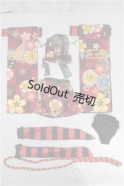 画像1: MDD/OF:衣装セット/0 A-25-03-05-178-NY-ZA