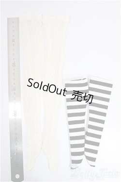 画像2: SD/OF:靴下/1/3　60ｃｍ　BJD　MJD　衣装　ドール用 A-25-03-05-258-NY-ZA