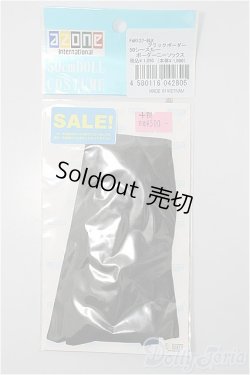 画像1: azone/OF:50ｃｍサイズソックス/0 A-25-03-05-200-NY-ZA
