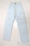 画像1: SDGrB＆SD13男の子/OF:パンツ/1/3　65ｃｍ　BJD　MJD　衣装　ドール用 A-25-03-05-295-NY-ZA (1)