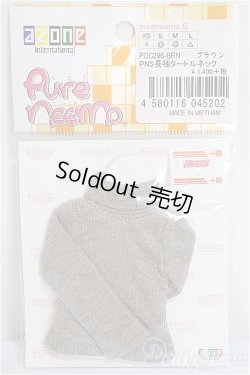 画像1: azoneピュアニーモ/OF:23cmサイズドール　衣装/0 A-25-03-05-225-NY-ZA