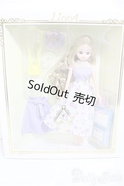 画像2: リカちゃん/スタイリッシュコレクション：レディヴィオレスタイル/ A-25-03-05-450-KD-ZA
