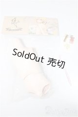 MDDサイズ/MDD用ボーイボディセット　kakuso様製/0 A-25-03-05-334-NY-ZA