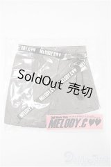 SD/OF:スカート：MELODY.C様製/1/3　60ｃｍ　BJD　MJD　衣装　ドール用 A-25-03-05-307-NY-ZA