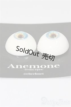 画像2: 18mm/レジンアイ：Anemone様製/ドール用　アイ A-25-03-05-436-KD-ZA