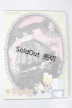 画像1: ネオブライス/ドレスセット:イヴニングデート/ファッションドール 衣装 A-25-03-12-226-KD-ZA