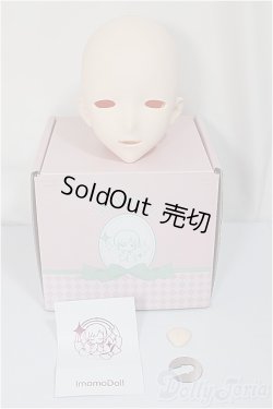 画像3: IMOMODOLL/1/3Canis Bヘッド/BJD　球体関節人形 A-25-03-05-441-KD-ZA