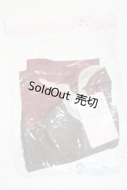 画像1: MDD/OF:衣装セット　セーラー/0 A-25-07-02-364-KD-ZA