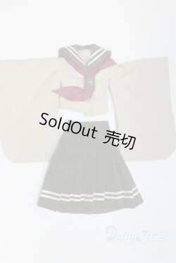 画像1: MDD/OF:衣装セット/0 A-25-03-12-094-KD-ZA