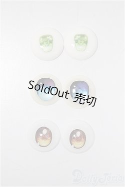 画像1: 18ｍｍ/アニメアイ/0 A-25-03-12-189-NY-ZA