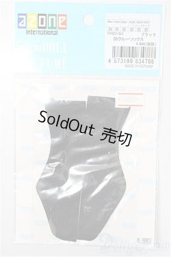 画像1: AZONE/OF：50クルーソックス/0 A-25-03-12-156-NY-ZA