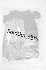 DD/OF:衣装セット：空と青い星様製/0 A-25-03-12-250-KD-ZA