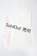 SD/OF:衣装セット/1/3　60ｃｍ　BJD　MJD　衣装　ドール用 A-25-06-04-461-KD-ZA