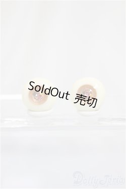 画像1: 15mm/レジンアイ/ドール用　アイ A-25-03-12-267-KD-ZA