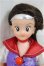 画像1: バンダイ/セーラーマーズ/ A-25-03-12-290-NY-ZA (1)
