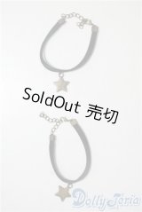 SD/OF:小物 U-25-07-22-051-NY-ZU