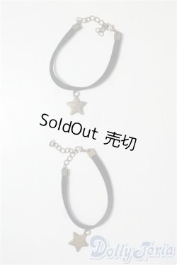 画像1: SD/OF:小物 U-25-07-22-051-NY-ZU