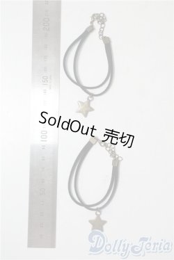 画像2: SD/OF:小物 U-25-07-22-051-NY-ZU