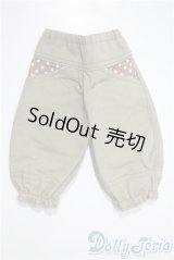 SDM＆MSD/OF:パンツ U-25-03-18-160-NY-ZU
