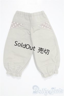 画像1: SDM＆MSD/OF:パンツ U-25-03-18-160-NY-ZU
