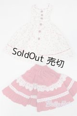 DD/OF:衣装セット/0 A-25-08-13-063-NY-ZA