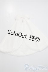 SD/OF:ホワイトマント U-25-03-18-156-NY-ZU