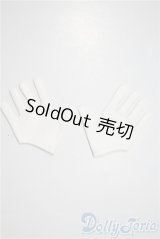 SDGrB＆SD13男の子/OF:小物 U-25-03-18-185-NY-ZU