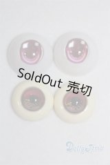20mm/アニメアイ/ドール用　アイ A-25-03-26-023-NY-ZA