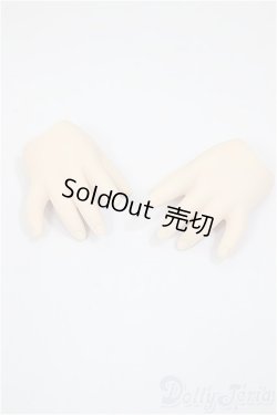 画像1: MDD/OF:ハンドパーツ/BJD　球体関節人形 A-25-08-20-227-NY-ZA