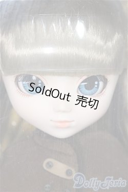 画像1: プーリップ/真紅　くんくん変身セットVer./0 A-25-03-19-150-NY-ZA