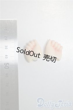 画像2: 幼SD/ハンドパーツ U-25-03-18-195-NY-ZU