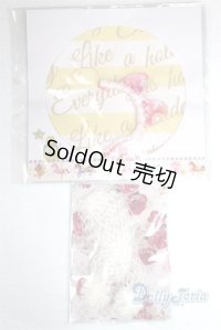 オビツ11/OF:小物/1/12サイズ　ドール用 A-25-03-26-002-NY-ZA