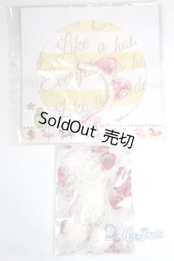 画像1: オビツ11/OF:小物/1/12サイズ　ドール用 A-25-03-26-002-NY-ZA