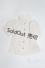 SDGrG/OF:トップス/1/3　60ｃｍ　BJD　MJD　衣装　ドール用 A-25-03-26-091-NY-ZA