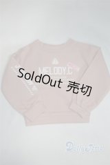 SD/OF:トップス：MELODY.C様製/1/3　60ｃｍ　BJD　MJD　衣装　ドール用 A-25-03-26-092-NY-ZA