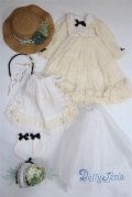 MDD/OF:狸のファンタジー様製　秋露　長い/0 A-25-03-26-055-NY-ZA